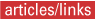 articles/links